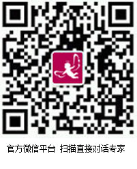 QQ微信