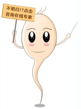 不明白?点击咨询在线专家