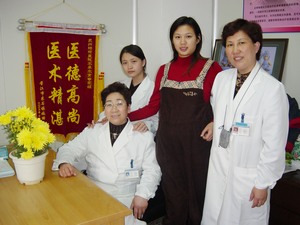 不孕不育报喜