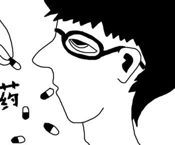 得了前列腺炎怎么办?