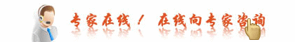 什么原因引起宫外孕