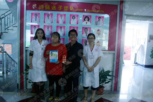 宫腹腔镜治疗，顺利怀孕