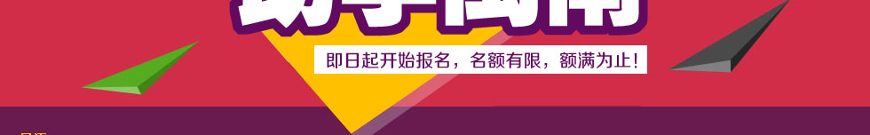 生育关怀